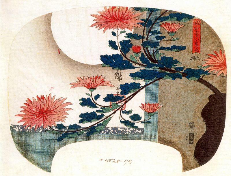 Dimanche 29 septembre 2019 – 14h30/15h30/16h30 – Haiku d’automne