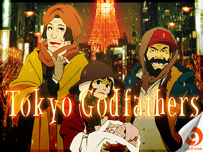 Samedi 5 décembre 2020 – 16h – COURS JAPONAIS COLLECTIFS
